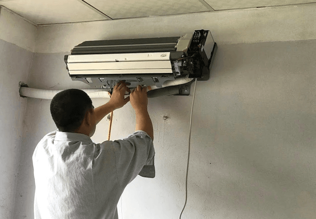 Sửa Điều Hòa Hoàn Kiếm Sửa Điều Hòa Hoàn Kiếm